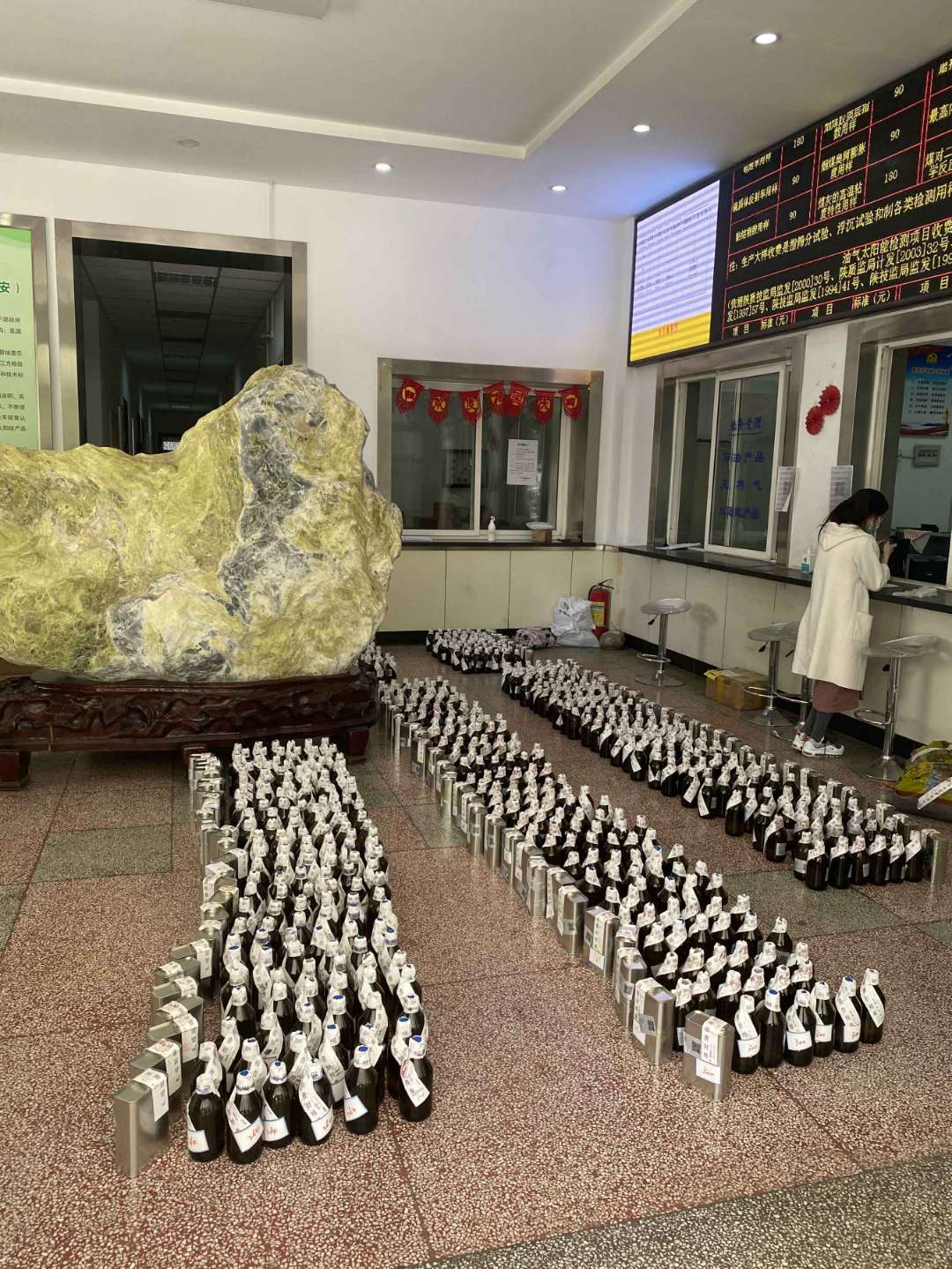 1588212078493574.jpg 微信图片_20200430095731.jpg