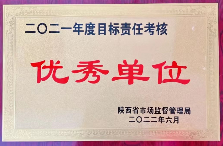1656665205541840.png image.png