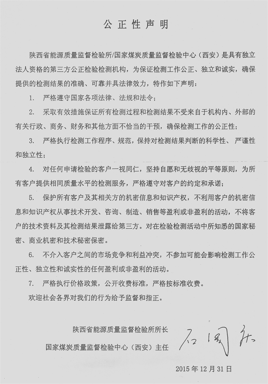 Image1.jpg