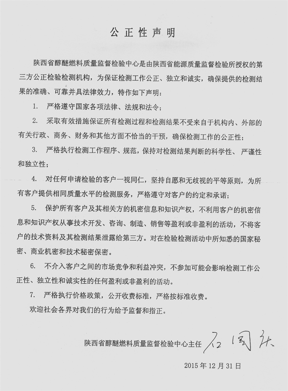 Image2.jpg
