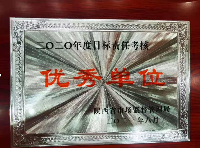 1629008292737785.png image.png