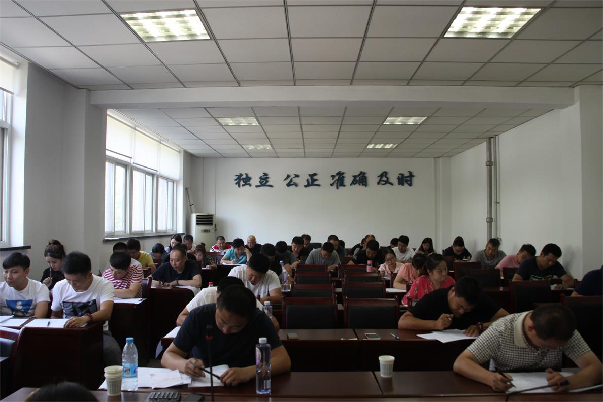 1502427015767678.jpg 培训人员参加考试.JPG
