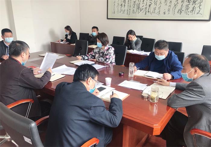 1587694295118556.jpg 微信图片_20200424100906.jpg