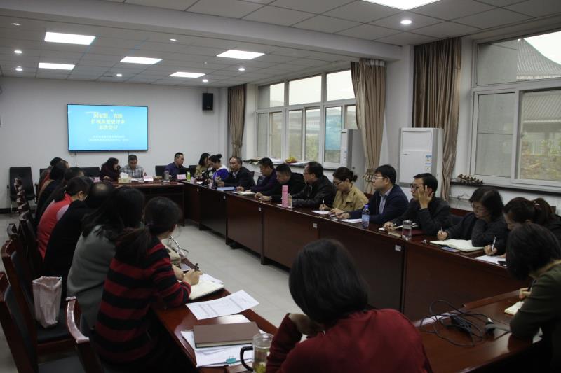 1574233166350622.jpg 评审末次会.JPG
